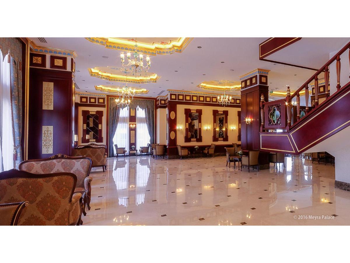 Meyra Palace Ankara Exterior photo